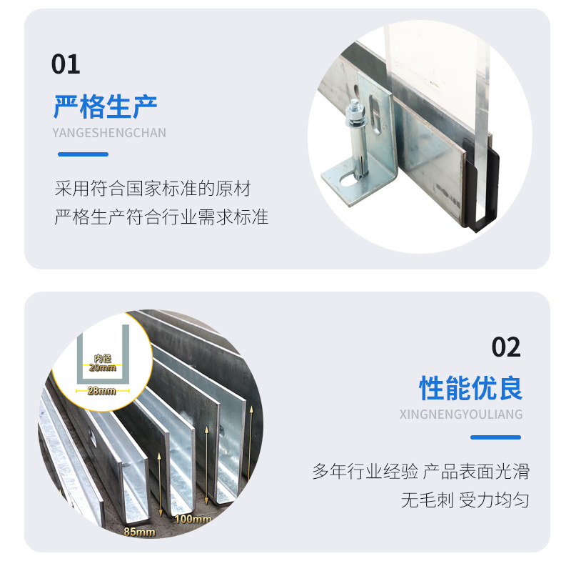 博兴幕墙钢板折弯件